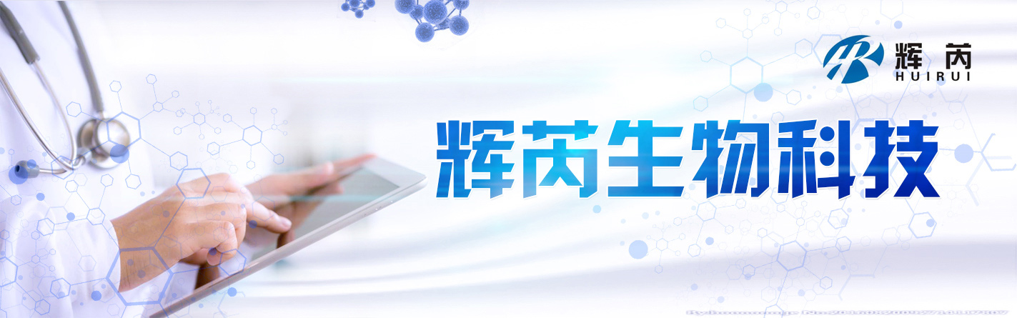 支鏈磺酸和支鏈烷基苯磺酸與支鏈十二烷基苯磺酸